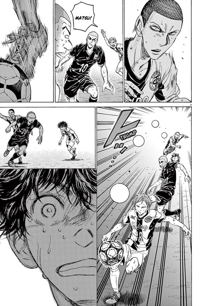 Ao Ashi, Chapter 130 image 10